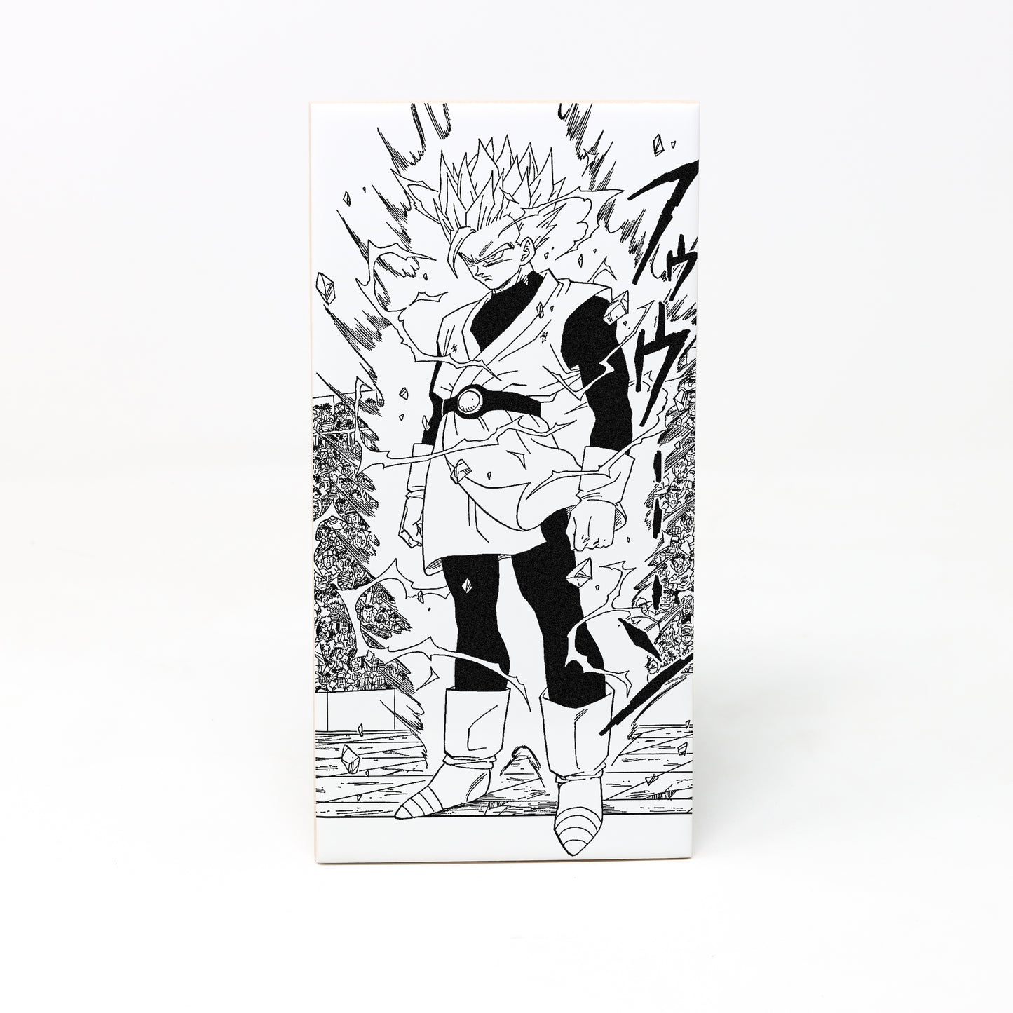 Gohan Super Saiyan 2