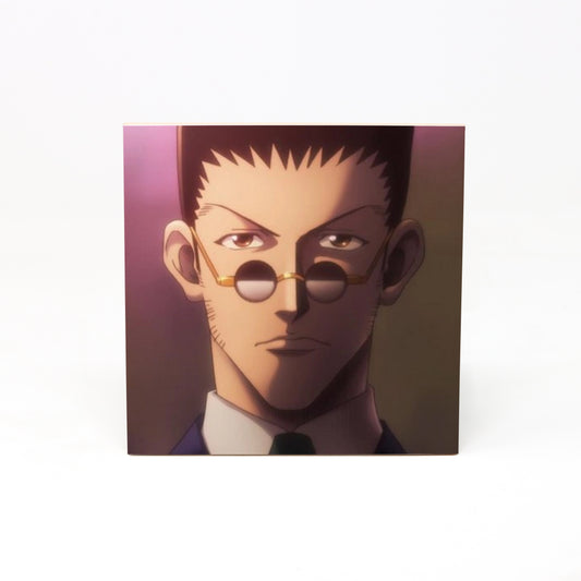 Leorio Stare